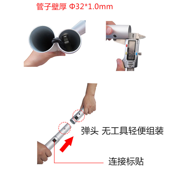 門(mén)型架24Q2